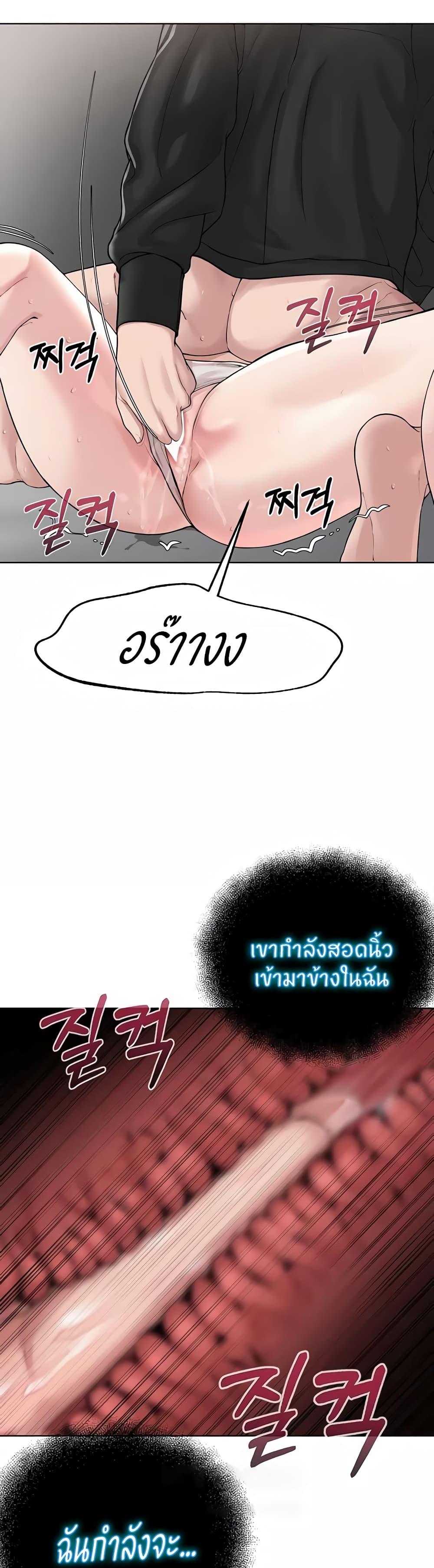 Doujin-Lc- อ่าน โดจิน มังฮวา เกาหลี ญี่ปุ่น จีน แปลไทย I’m The Leader Of A Cult ตอนที่ 1 2 3 4 5 6 7 8 9 10 11 12 13 14 ฟรี ไม่มีโฆษณา อ่าน โดจิน Manhwa เกาหลี ญี่ปุ่น จีน เรามีครบ คัดมาให้เน้นๆ โดจิน 18+ รับประกันความฟินโดย  Doujin Lc