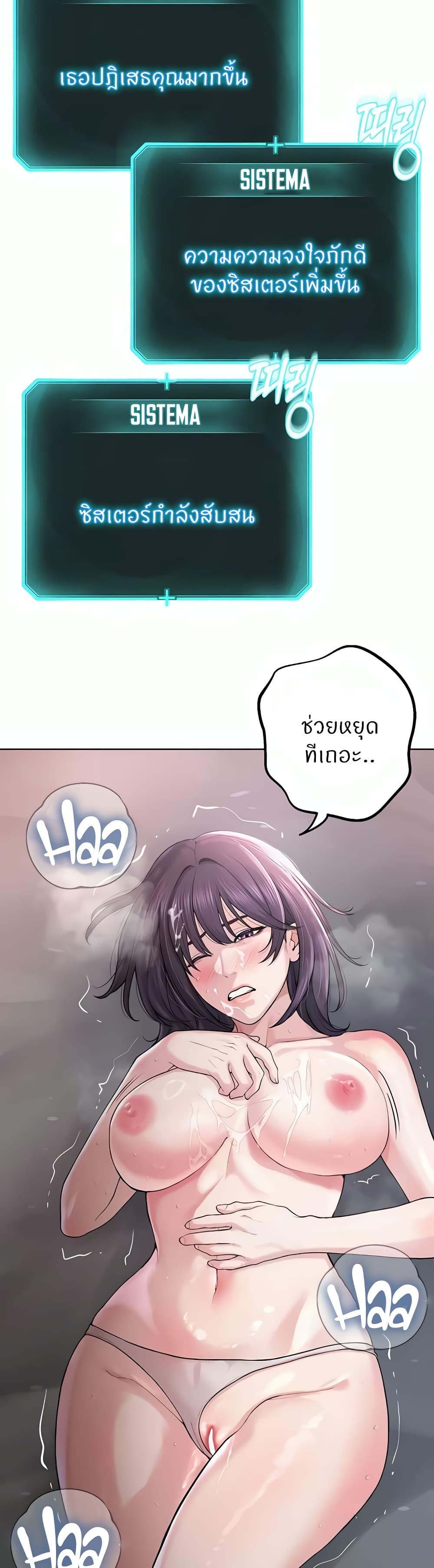 Doujin-Lc- อ่าน โดจิน มังฮวา เกาหลี ญี่ปุ่น จีน แปลไทย I’m The Leader Of A Cult ตอนที่ 1 2 3 4 5 6 7 8 9 10 11 12 13 14 ฟรี ไม่มีโฆษณา อ่าน โดจิน Manhwa เกาหลี ญี่ปุ่น จีน เรามีครบ คัดมาให้เน้นๆ โดจิน 18+ รับประกันความฟินโดย  Doujin Lc