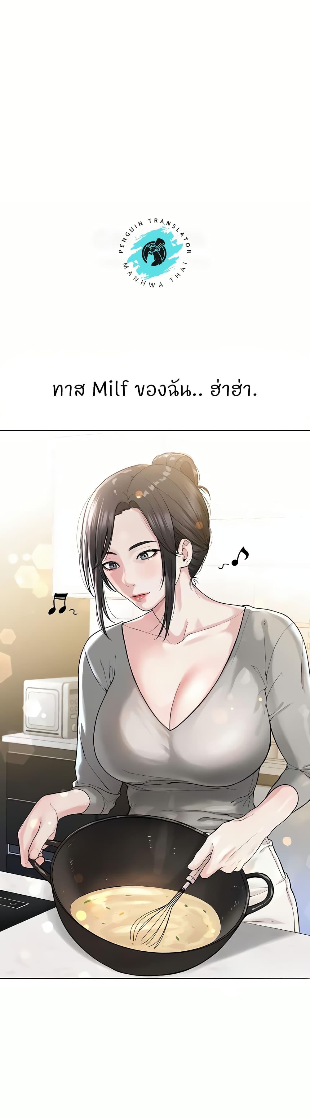 Doujin-Lc- อ่าน โดจิน มังฮวา เกาหลี ญี่ปุ่น จีน แปลไทย I’m The Leader Of A Cult ตอนที่ 1 2 3 4 5 6 7 8 9 10 11 12 13 14 ฟรี ไม่มีโฆษณา อ่าน โดจิน Manhwa เกาหลี ญี่ปุ่น จีน เรามีครบ คัดมาให้เน้นๆ โดจิน 18+ รับประกันความฟินโดย  Doujin Lc
