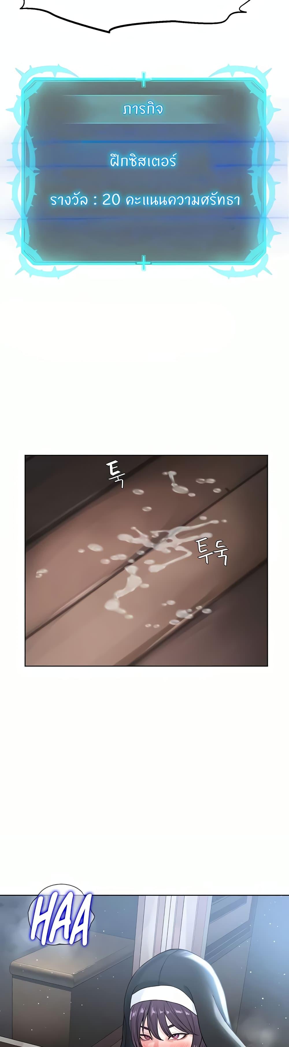Doujin-Lc- อ่าน โดจิน มังฮวา เกาหลี ญี่ปุ่น จีน แปลไทย I’m The Leader Of A Cult ตอนที่ 1 2 3 4 5 6 7 8 9 10 11 12 13 14 ฟรี ไม่มีโฆษณา อ่าน โดจิน Manhwa เกาหลี ญี่ปุ่น จีน เรามีครบ คัดมาให้เน้นๆ โดจิน 18+ รับประกันความฟินโดย  Doujin Lc