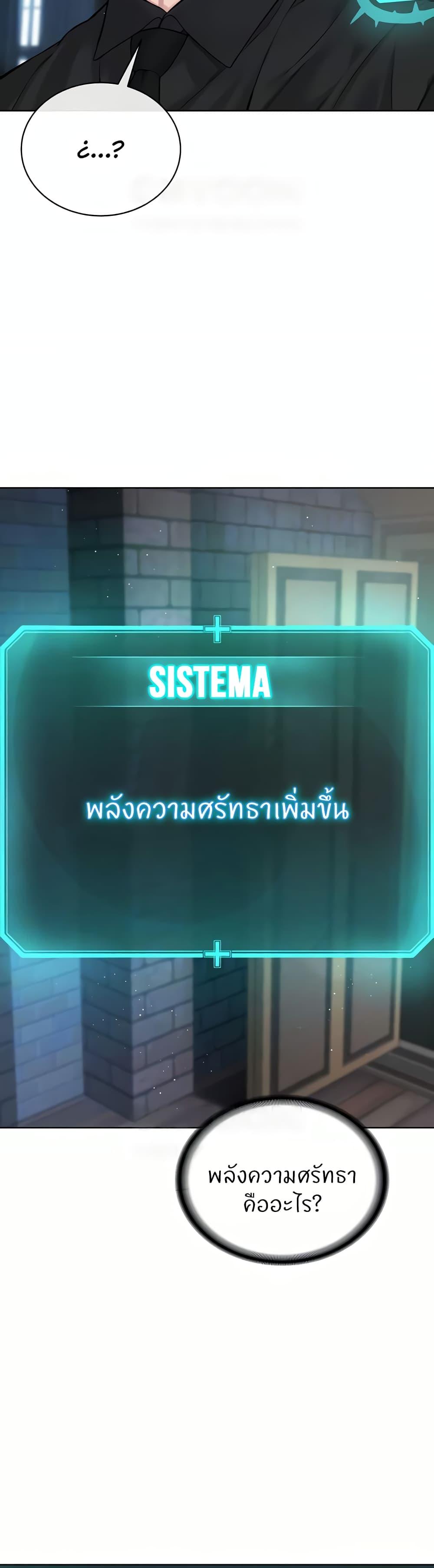 Doujin-Lc- อ่าน โดจิน มังฮวา เกาหลี ญี่ปุ่น จีน แปลไทย I’m The Leader Of A Cult ตอนที่ 1 2 3 4 5 6 7 8 9 10 11 12 13 14 ฟรี ไม่มีโฆษณา อ่าน โดจิน Manhwa เกาหลี ญี่ปุ่น จีน เรามีครบ คัดมาให้เน้นๆ โดจิน 18+ รับประกันความฟินโดย  Doujin Lc