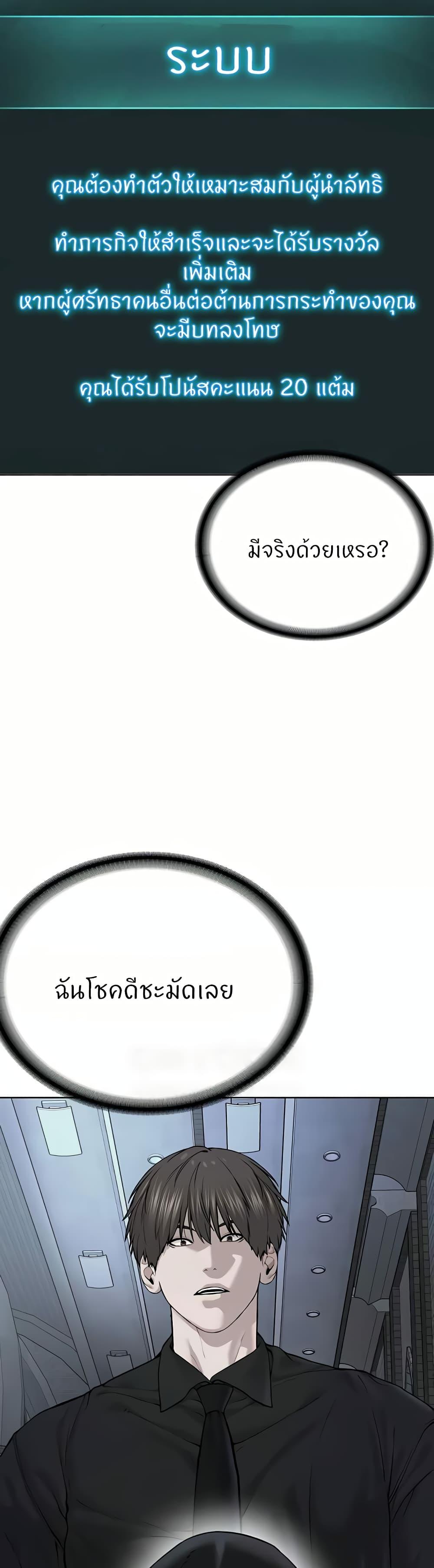Doujin-Lc- อ่าน โดจิน มังฮวา เกาหลี ญี่ปุ่น จีน แปลไทย I’m The Leader Of A Cult ตอนที่ 1 2 3 4 5 6 7 8 9 10 11 12 13 14 ฟรี ไม่มีโฆษณา อ่าน โดจิน Manhwa เกาหลี ญี่ปุ่น จีน เรามีครบ คัดมาให้เน้นๆ โดจิน 18+ รับประกันความฟินโดย  Doujin Lc