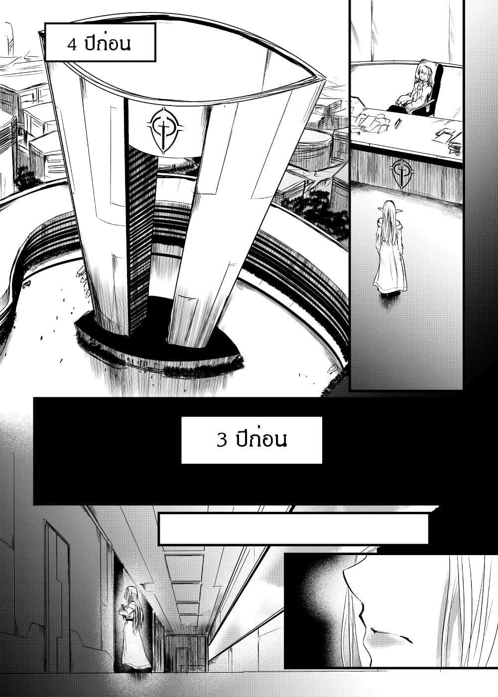 Manga-lc-com อ่านมังงะ อ่านการ์ตูน ออนไลน์ ฟรี Path A waY ตอนที่ 1 2 3 4 5 6 7 8 9 10 11 12 13 14 ฟรี ไม่มีโฆษณา Manga-lc - อ่าน มังงะ อ่าน การ์ตูน ออนไลน์ อ่านมังงะ ฟรี