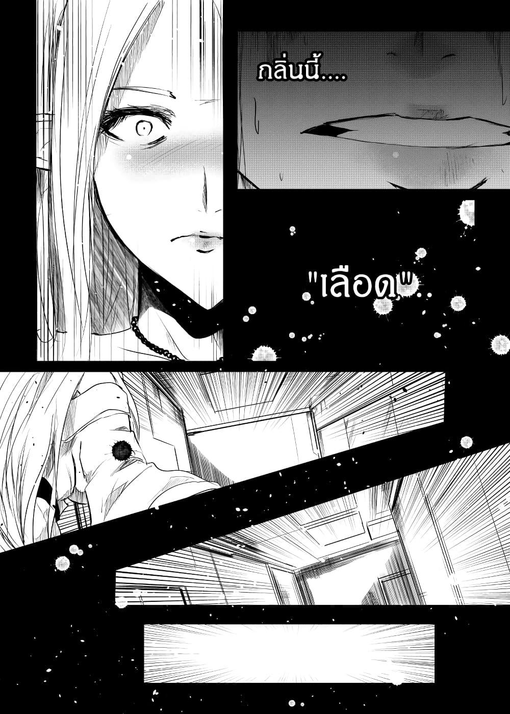 Manga-lc-com อ่านมังงะ อ่านการ์ตูน ออนไลน์ ฟรี Path A waY ตอนที่ 1 2 3 4 5 6 7 8 9 10 11 12 13 14 ฟรี ไม่มีโฆษณา Manga-lc - อ่าน มังงะ อ่าน การ์ตูน ออนไลน์ อ่านมังงะ ฟรี