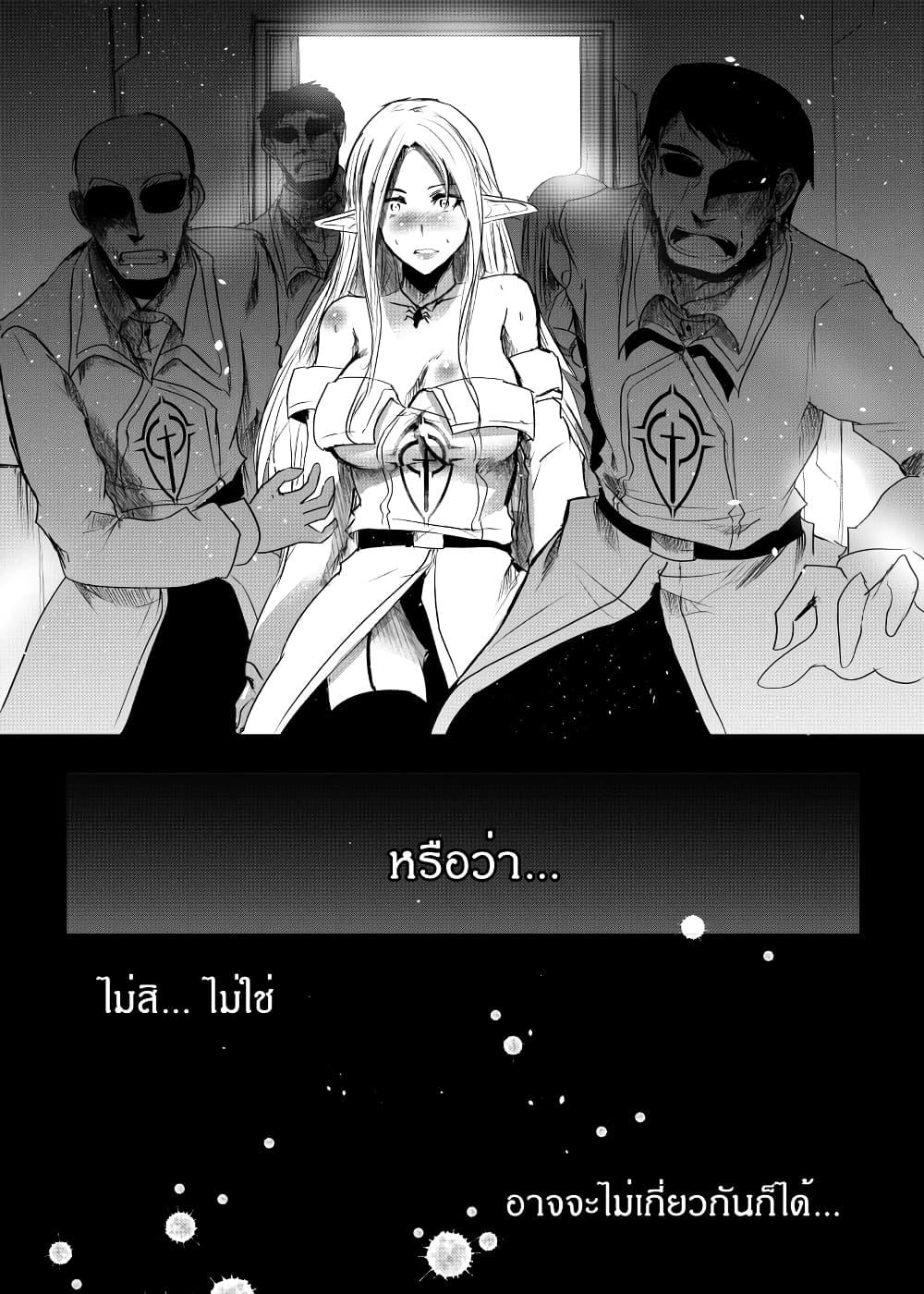 Manga-lc-com อ่านมังงะ อ่านการ์ตูน ออนไลน์ ฟรี Path A waY ตอนที่ 1 2 3 4 5 6 7 8 9 10 11 12 13 14 ฟรี ไม่มีโฆษณา Manga-lc - อ่าน มังงะ อ่าน การ์ตูน ออนไลน์ อ่านมังงะ ฟรี
