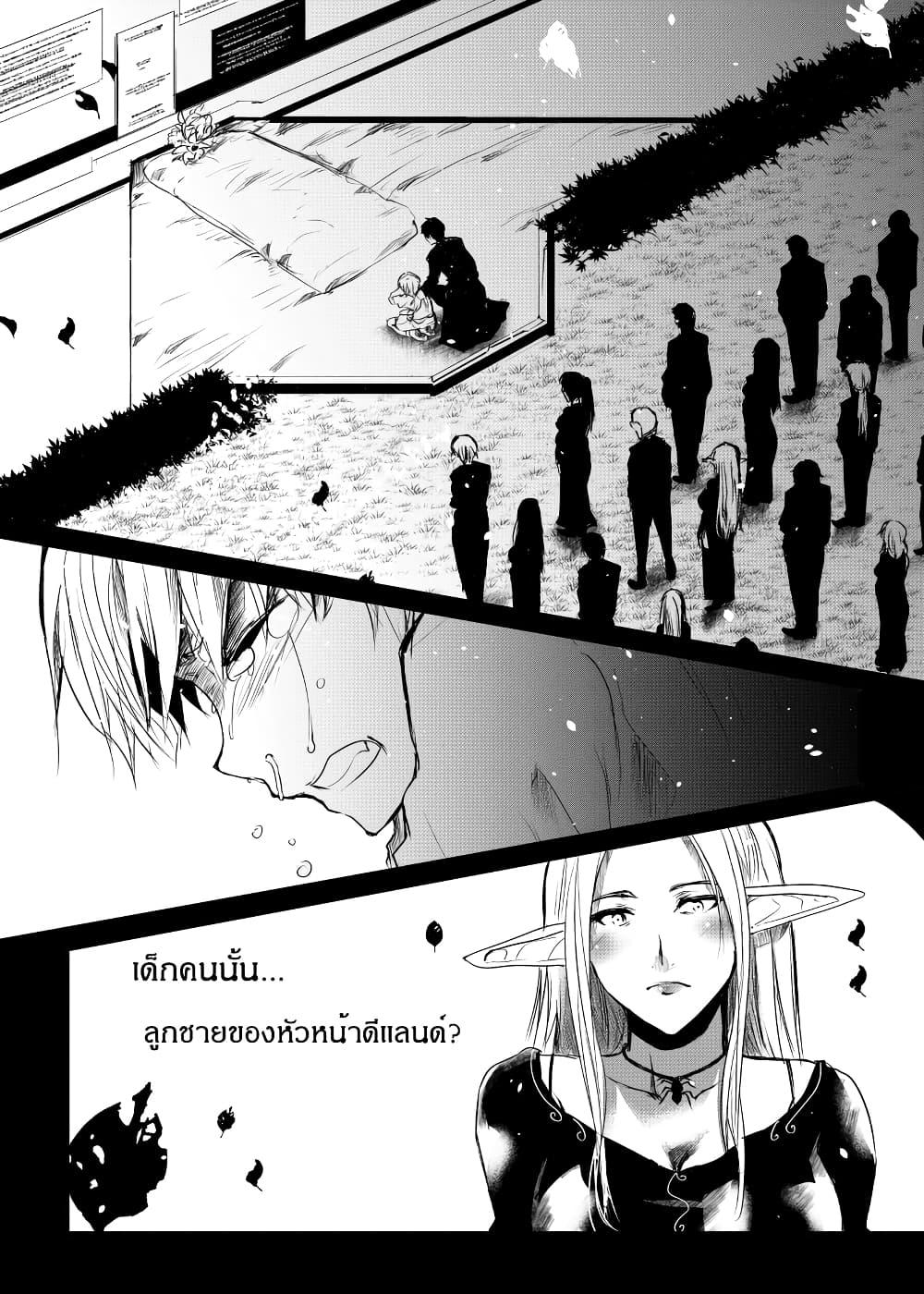 Manga-lc-com อ่านมังงะ อ่านการ์ตูน ออนไลน์ ฟรี Path A waY ตอนที่ 1 2 3 4 5 6 7 8 9 10 11 12 13 14 ฟรี ไม่มีโฆษณา Manga-lc - อ่าน มังงะ อ่าน การ์ตูน ออนไลน์ อ่านมังงะ ฟรี