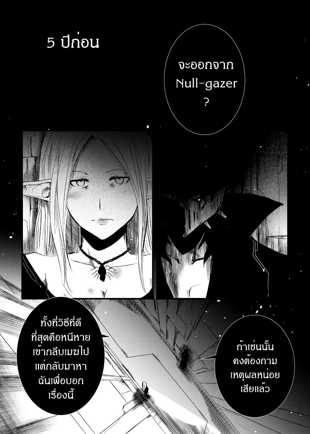 Manga-lc-com อ่านมังงะ อ่านการ์ตูน ออนไลน์ ฟรี Path A waY ตอนที่ 1 2 3 4 5 6 7 8 9 10 11 12 13 14 ฟรี ไม่มีโฆษณา Manga-lc - อ่าน มังงะ อ่าน การ์ตูน ออนไลน์ อ่านมังงะ ฟรี
