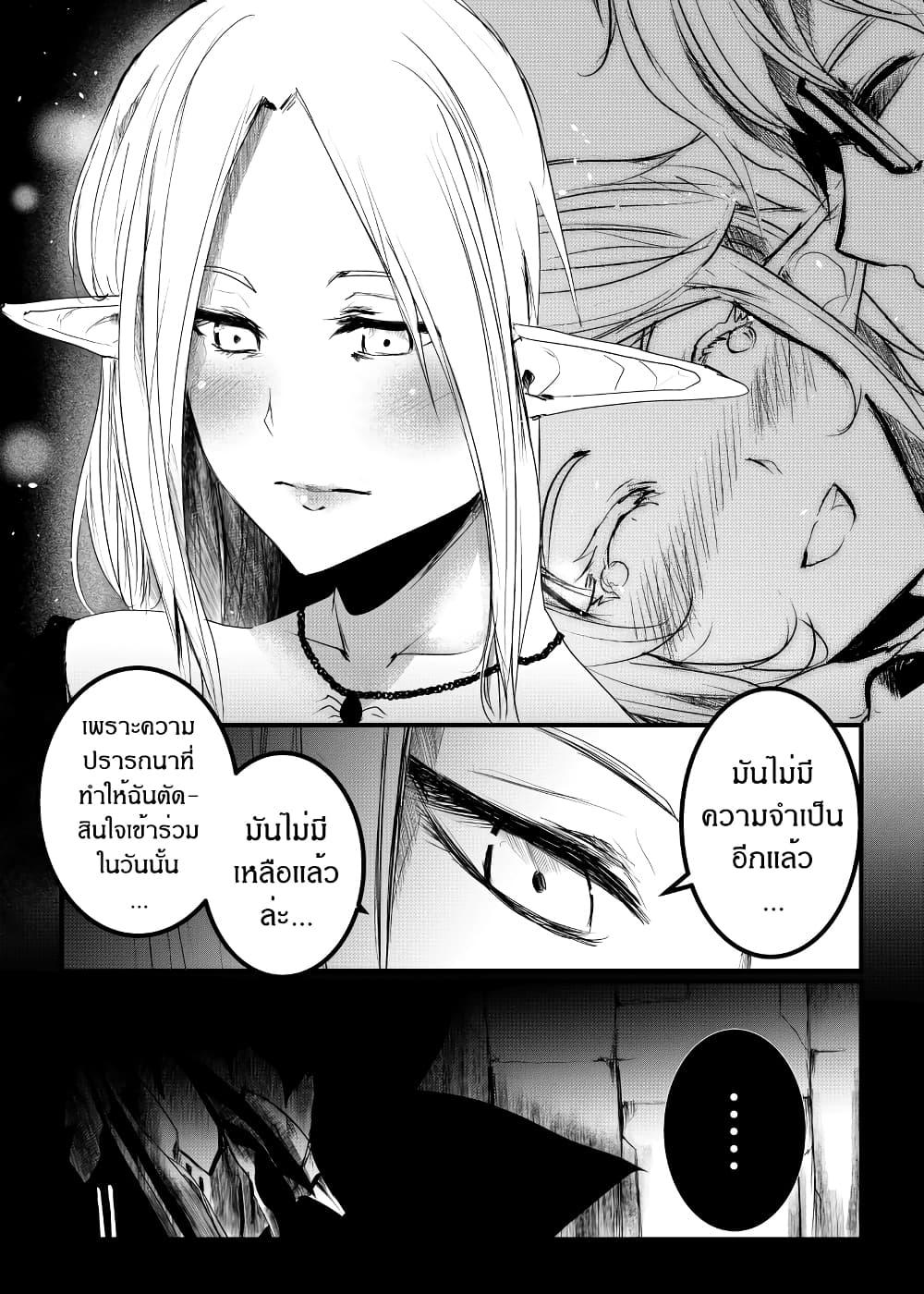 Manga-lc-com อ่านมังงะ อ่านการ์ตูน ออนไลน์ ฟรี Path A waY ตอนที่ 1 2 3 4 5 6 7 8 9 10 11 12 13 14 ฟรี ไม่มีโฆษณา Manga-lc - อ่าน มังงะ อ่าน การ์ตูน ออนไลน์ อ่านมังงะ ฟรี