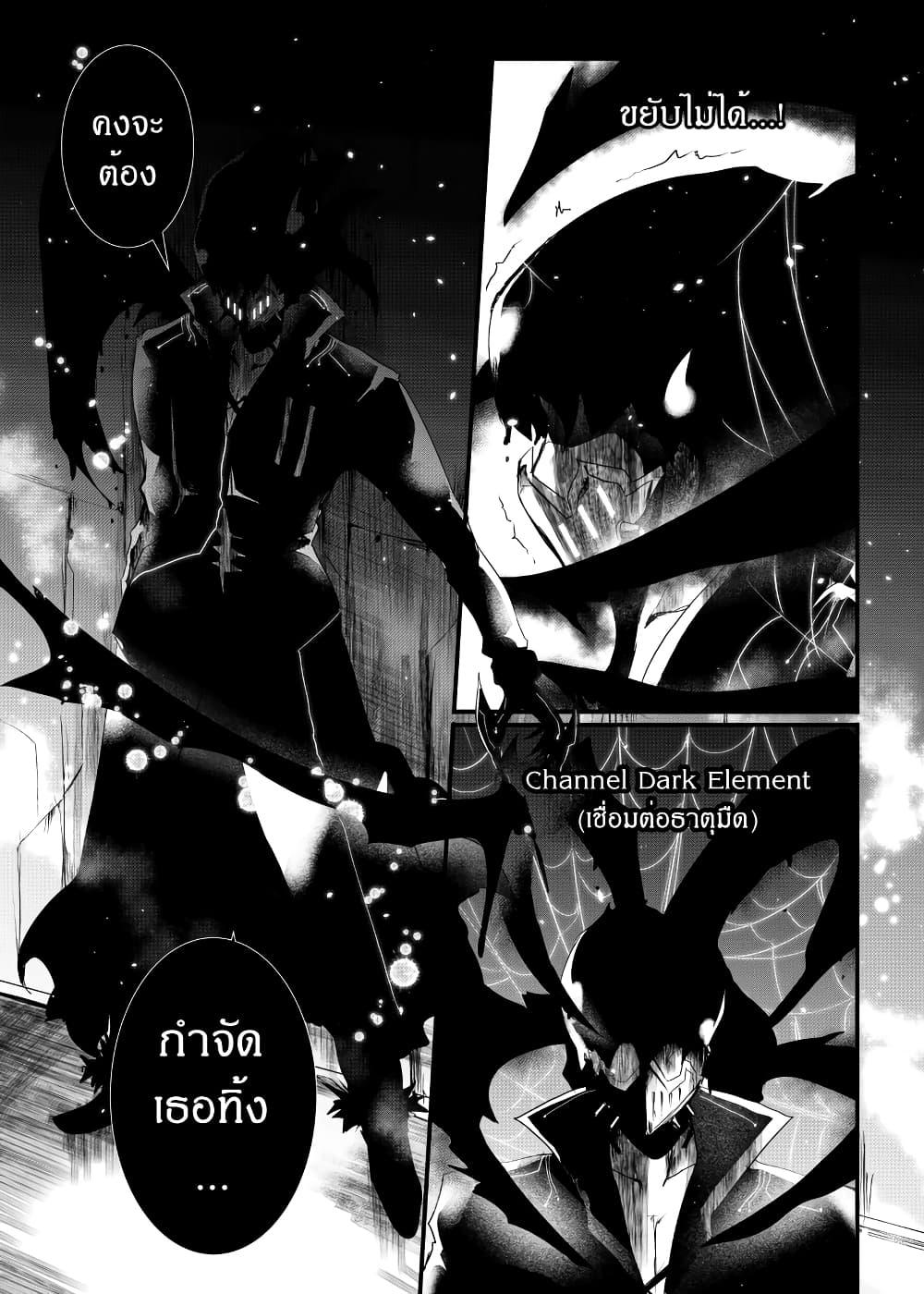 Manga-lc-com อ่านมังงะ อ่านการ์ตูน ออนไลน์ ฟรี Path A waY ตอนที่ 1 2 3 4 5 6 7 8 9 10 11 12 13 14 ฟรี ไม่มีโฆษณา Manga-lc - อ่าน มังงะ อ่าน การ์ตูน ออนไลน์ อ่านมังงะ ฟรี