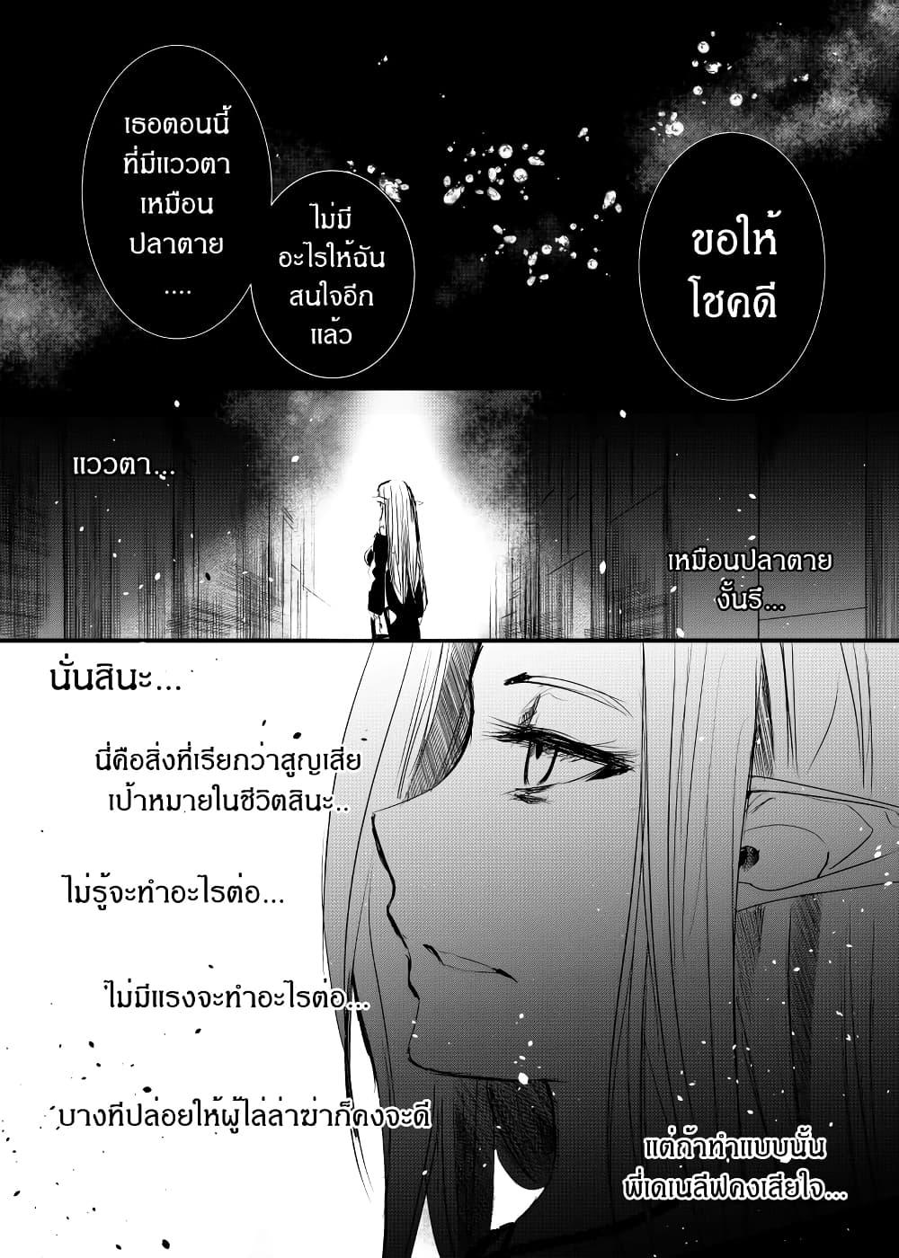 Manga-lc-com อ่านมังงะ อ่านการ์ตูน ออนไลน์ ฟรี Path A waY ตอนที่ 1 2 3 4 5 6 7 8 9 10 11 12 13 14 ฟรี ไม่มีโฆษณา Manga-lc - อ่าน มังงะ อ่าน การ์ตูน ออนไลน์ อ่านมังงะ ฟรี