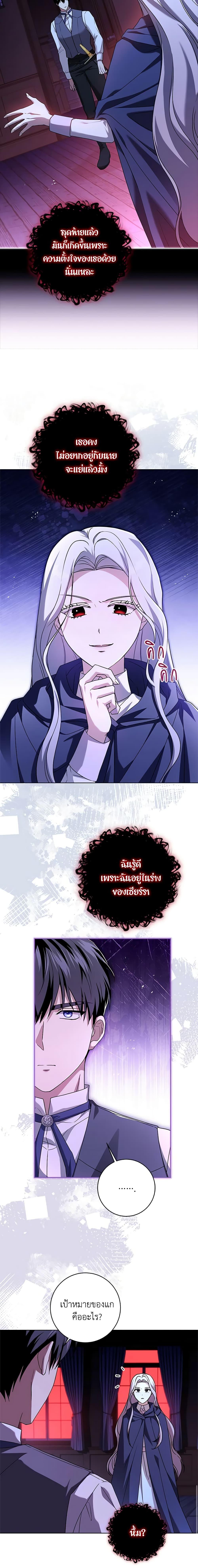 Manga-lc-com อ่านมังงะ อ่านการ์ตูน ออนไลน์ ฟรี I Went On Strike Because It Was A Time Limit ตอนที่ 1 2 3 4 5 6 7 8 9 10 11 12 13 14 ฟรี ไม่มีโฆษณา Manga-lc - อ่าน มังงะ อ่าน การ์ตูน ออนไลน์ อ่านมังงะ ฟรี