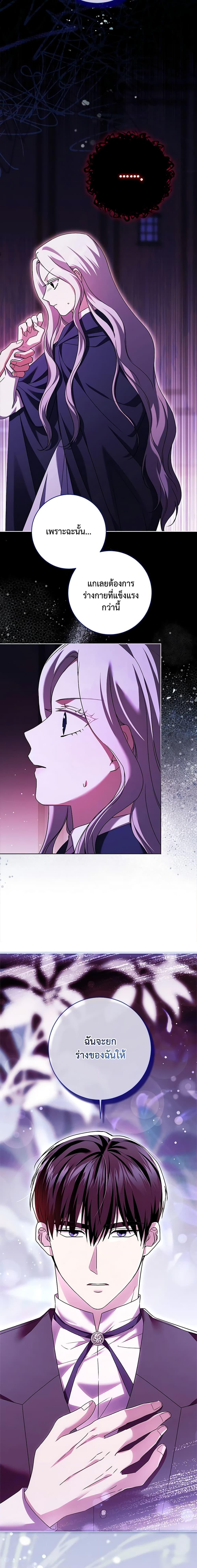 Manga-lc-com อ่านมังงะ อ่านการ์ตูน ออนไลน์ ฟรี I Went On Strike Because It Was A Time Limit ตอนที่ 1 2 3 4 5 6 7 8 9 10 11 12 13 14 ฟรี ไม่มีโฆษณา Manga-lc - อ่าน มังงะ อ่าน การ์ตูน ออนไลน์ อ่านมังงะ ฟรี