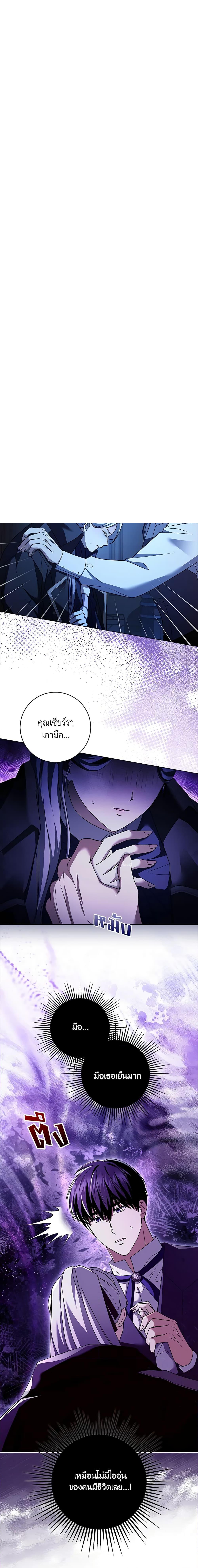 Manga-lc-com อ่านมังงะ อ่านการ์ตูน ออนไลน์ ฟรี I Went On Strike Because It Was A Time Limit ตอนที่ 1 2 3 4 5 6 7 8 9 10 11 12 13 14 ฟรี ไม่มีโฆษณา Manga-lc - อ่าน มังงะ อ่าน การ์ตูน ออนไลน์ อ่านมังงะ ฟรี
