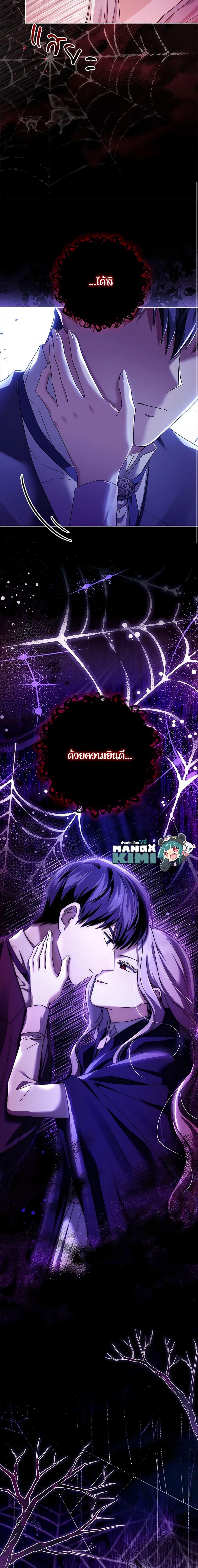 Manga-lc-com อ่านมังงะ อ่านการ์ตูน ออนไลน์ ฟรี I Went On Strike Because It Was A Time Limit ตอนที่ 1 2 3 4 5 6 7 8 9 10 11 12 13 14 ฟรี ไม่มีโฆษณา Manga-lc - อ่าน มังงะ อ่าน การ์ตูน ออนไลน์ อ่านมังงะ ฟรี