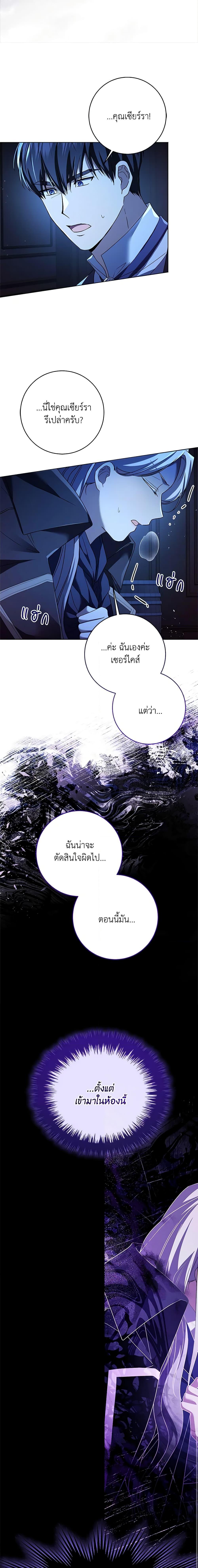 Manga-lc-com อ่านมังงะ อ่านการ์ตูน ออนไลน์ ฟรี I Went On Strike Because It Was A Time Limit ตอนที่ 1 2 3 4 5 6 7 8 9 10 11 12 13 14 ฟรี ไม่มีโฆษณา Manga-lc - อ่าน มังงะ อ่าน การ์ตูน ออนไลน์ อ่านมังงะ ฟรี