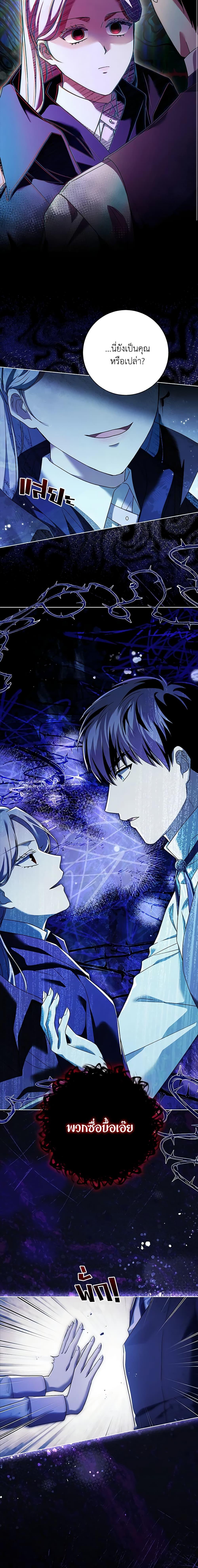 Manga-lc-com อ่านมังงะ อ่านการ์ตูน ออนไลน์ ฟรี I Went On Strike Because It Was A Time Limit ตอนที่ 1 2 3 4 5 6 7 8 9 10 11 12 13 14 ฟรี ไม่มีโฆษณา Manga-lc - อ่าน มังงะ อ่าน การ์ตูน ออนไลน์ อ่านมังงะ ฟรี