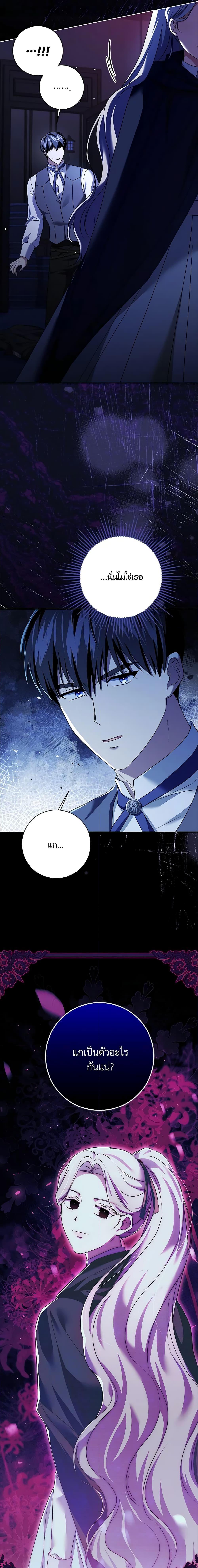 Manga-lc-com อ่านมังงะ อ่านการ์ตูน ออนไลน์ ฟรี I Went On Strike Because It Was A Time Limit ตอนที่ 1 2 3 4 5 6 7 8 9 10 11 12 13 14 ฟรี ไม่มีโฆษณา Manga-lc - อ่าน มังงะ อ่าน การ์ตูน ออนไลน์ อ่านมังงะ ฟรี