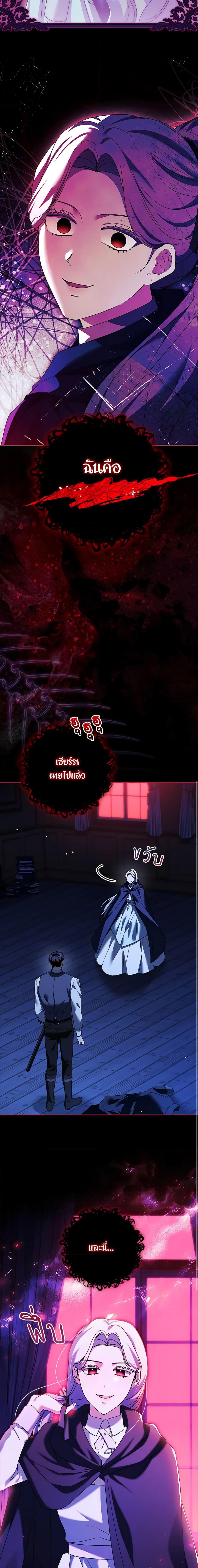 Manga-lc-com อ่านมังงะ อ่านการ์ตูน ออนไลน์ ฟรี I Went On Strike Because It Was A Time Limit ตอนที่ 1 2 3 4 5 6 7 8 9 10 11 12 13 14 ฟรี ไม่มีโฆษณา Manga-lc - อ่าน มังงะ อ่าน การ์ตูน ออนไลน์ อ่านมังงะ ฟรี