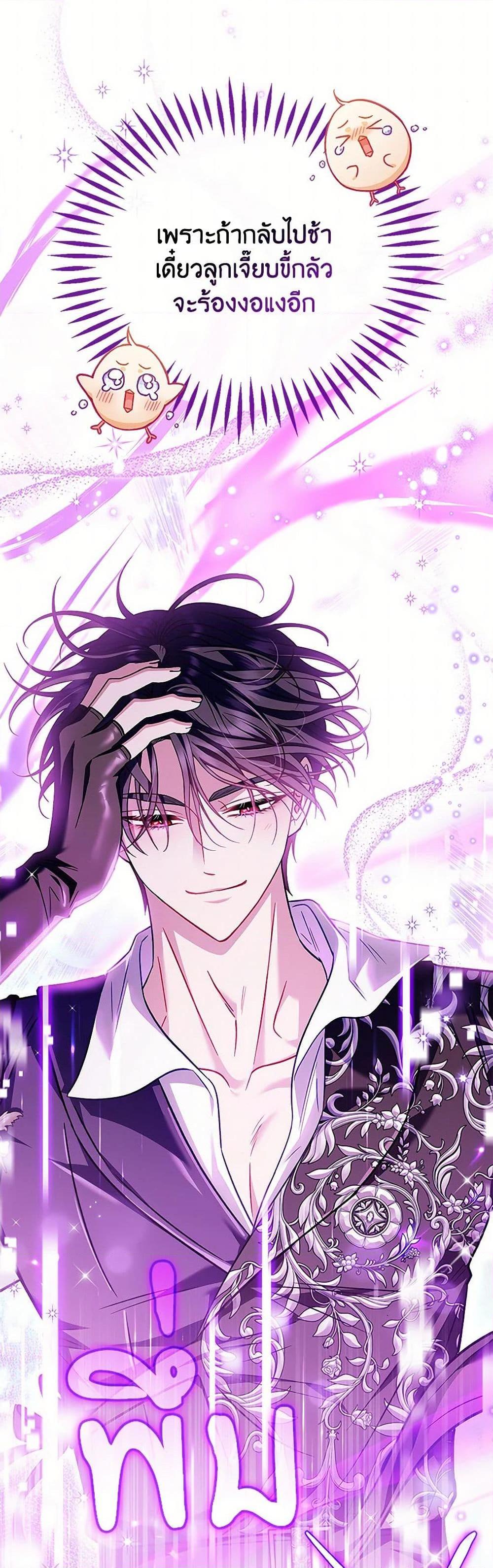 Manga-lc-com อ่านมังงะ อ่านการ์ตูน ออนไลน์ ฟรี I Will Become the Villain’s Poison Taster ตอนที่ 1 2 3 4 5 6 7 8 9 10 11 12 13 14 ฟรี ไม่มีโฆษณา Manga-lc - อ่าน มังงะ อ่าน การ์ตูน ออนไลน์ อ่านมังงะ ฟรี