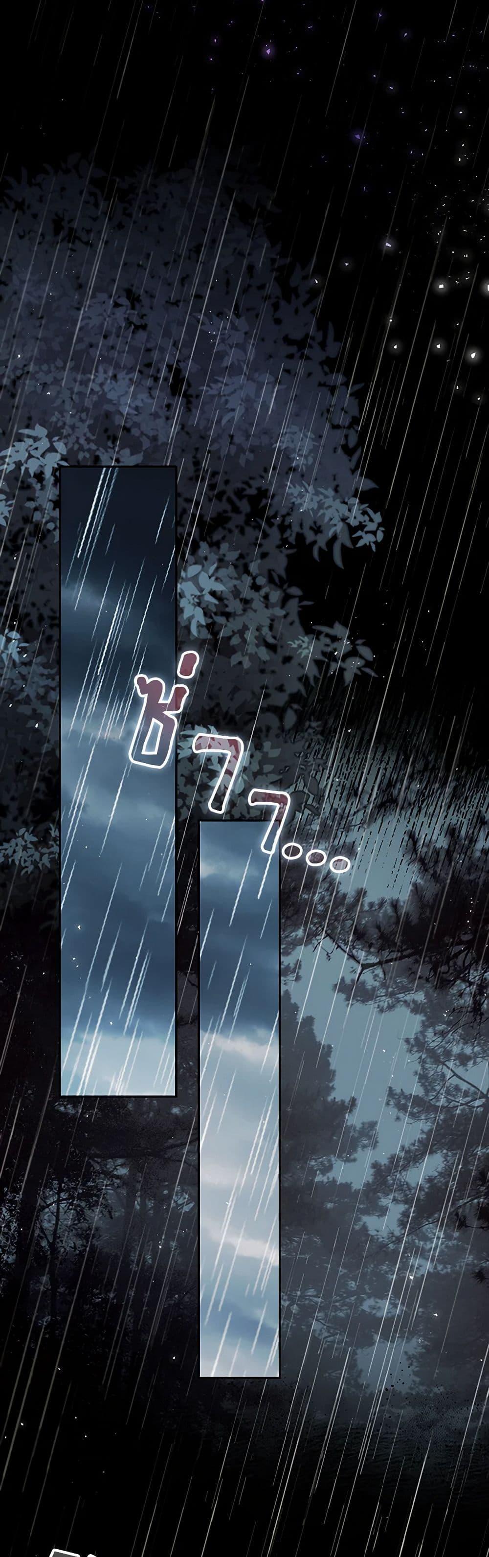 Manga-lc-com อ่านมังงะ อ่านการ์ตูน ออนไลน์ ฟรี I Will Become the Villain’s Poison Taster ตอนที่ 1 2 3 4 5 6 7 8 9 10 11 12 13 14 ฟรี ไม่มีโฆษณา Manga-lc - อ่าน มังงะ อ่าน การ์ตูน ออนไลน์ อ่านมังงะ ฟรี