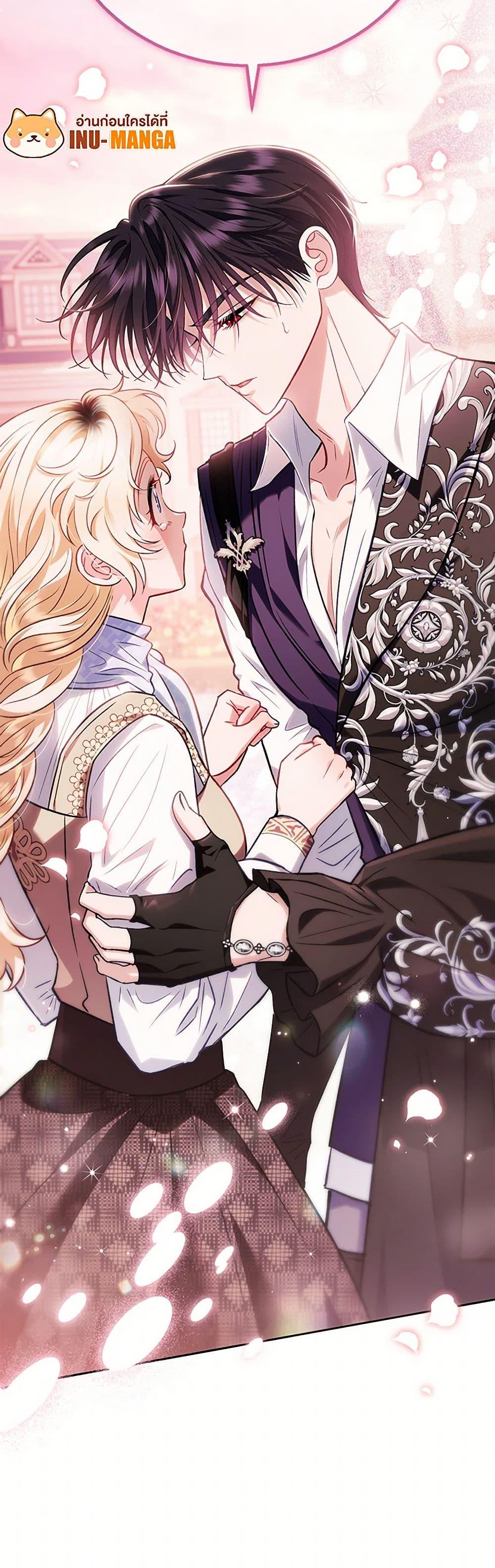Manga-lc-com อ่านมังงะ อ่านการ์ตูน ออนไลน์ ฟรี I Will Become the Villain’s Poison Taster ตอนที่ 1 2 3 4 5 6 7 8 9 10 11 12 13 14 ฟรี ไม่มีโฆษณา Manga-lc - อ่าน มังงะ อ่าน การ์ตูน ออนไลน์ อ่านมังงะ ฟรี