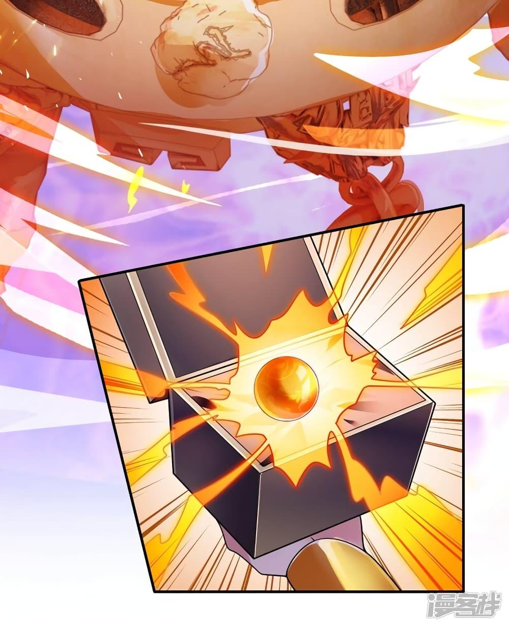 Manga-lc-com อ่านมังงะ อ่านการ์ตูน ออนไลน์ ฟรี Spirit Sword Sovereign ตอนที่ 1 2 3 4 5 6 7 8 9 10 11 12 13 14 ฟรี ไม่มีโฆษณา Manga-lc - อ่าน มังงะ อ่าน การ์ตูน ออนไลน์ อ่านมังงะ ฟรี