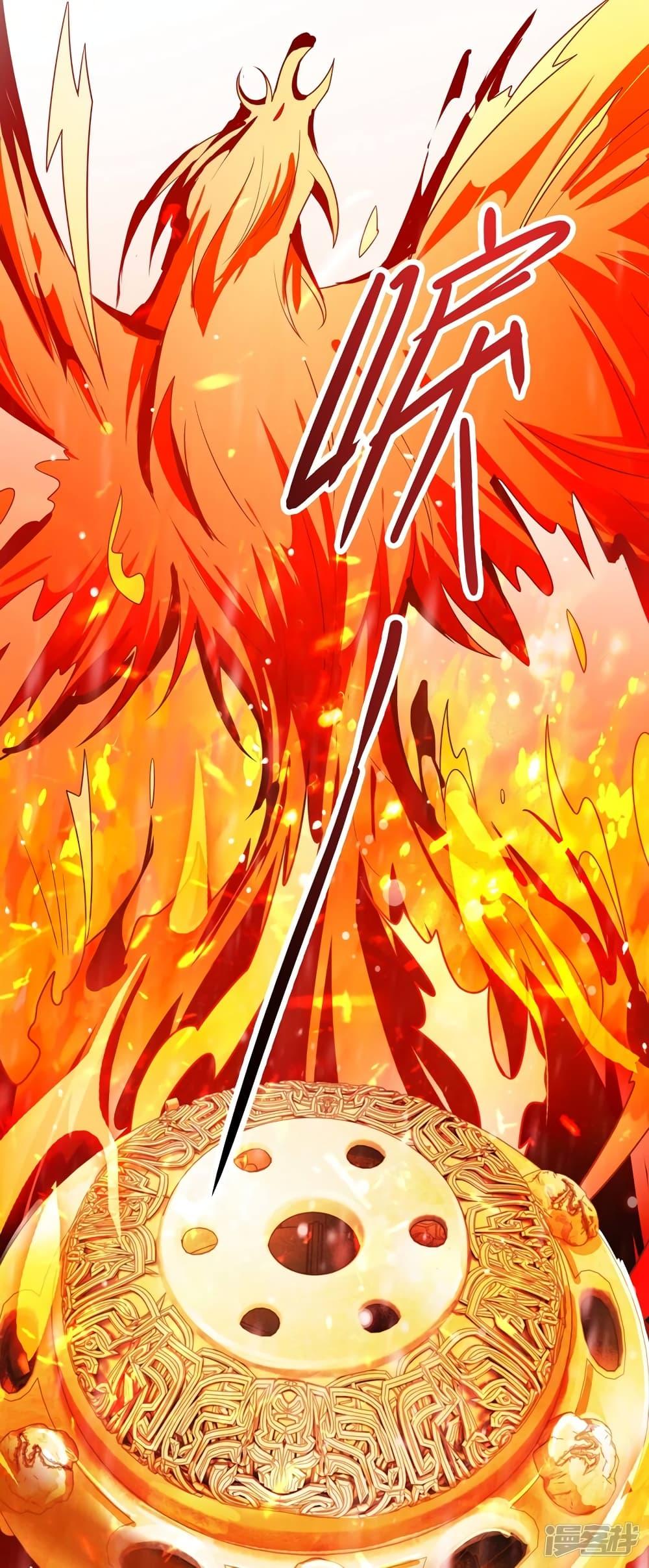 Manga-lc-com อ่านมังงะ อ่านการ์ตูน ออนไลน์ ฟรี Spirit Sword Sovereign ตอนที่ 1 2 3 4 5 6 7 8 9 10 11 12 13 14 ฟรี ไม่มีโฆษณา Manga-lc - อ่าน มังงะ อ่าน การ์ตูน ออนไลน์ อ่านมังงะ ฟรี