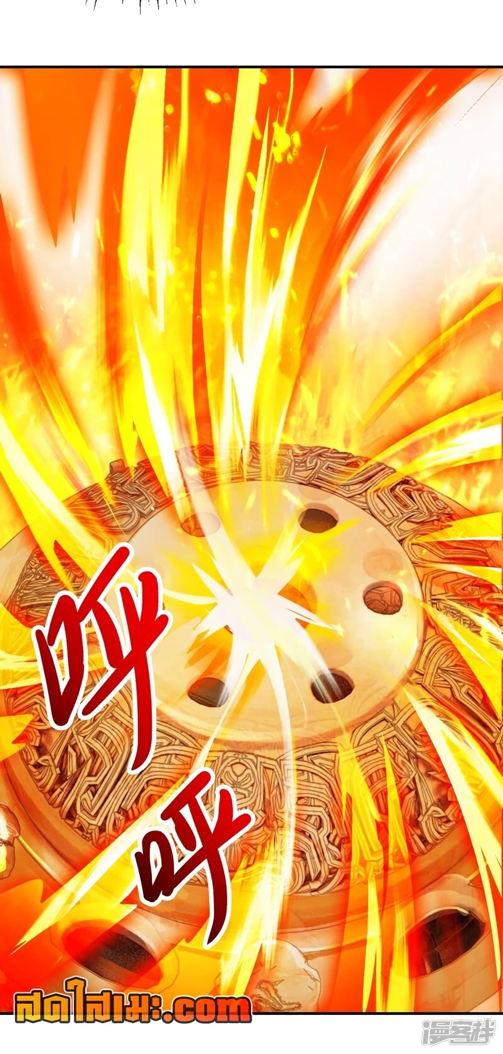 Manga-lc-com อ่านมังงะ อ่านการ์ตูน ออนไลน์ ฟรี Spirit Sword Sovereign ตอนที่ 1 2 3 4 5 6 7 8 9 10 11 12 13 14 ฟรี ไม่มีโฆษณา Manga-lc - อ่าน มังงะ อ่าน การ์ตูน ออนไลน์ อ่านมังงะ ฟรี