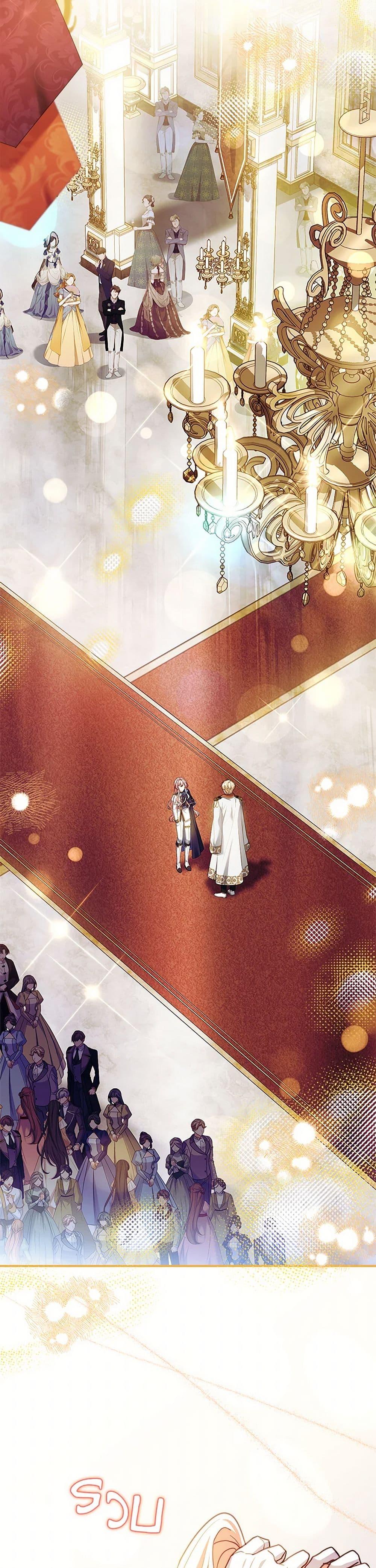 Manga-lc-com อ่านมังงะ อ่านการ์ตูน ออนไลน์ ฟรี The Painless Player ตอนที่ 1 2 3 4 5 6 7 8 9 10 11 12 13 14 ฟรี ไม่มีโฆษณา Manga-lc - อ่าน มังงะ อ่าน การ์ตูน ออนไลน์ อ่านมังงะ ฟรี