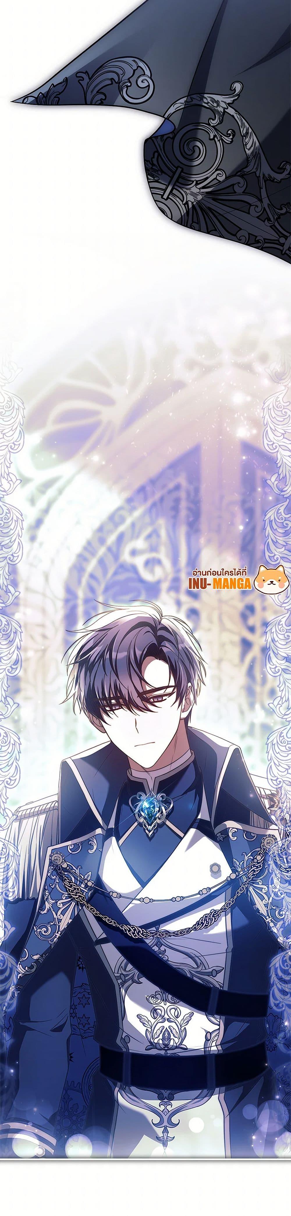Manga-lc-com อ่านมังงะ อ่านการ์ตูน ออนไลน์ ฟรี The Painless Player ตอนที่ 1 2 3 4 5 6 7 8 9 10 11 12 13 14 ฟรี ไม่มีโฆษณา Manga-lc - อ่าน มังงะ อ่าน การ์ตูน ออนไลน์ อ่านมังงะ ฟรี