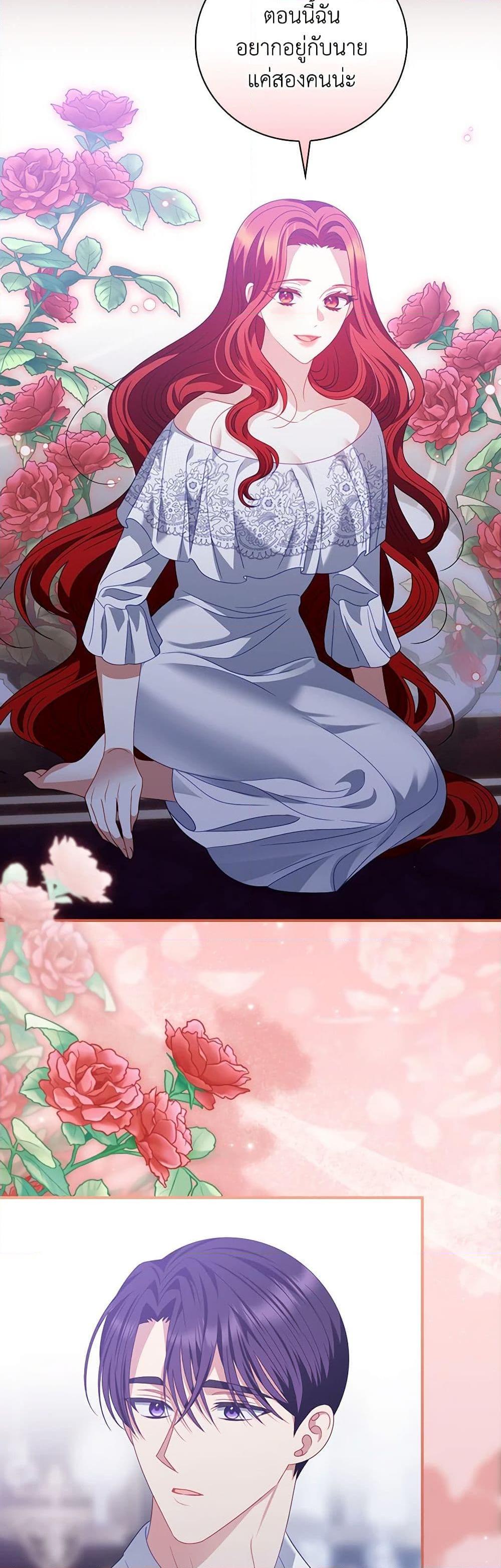 Manga-lc-com อ่านมังงะ อ่านการ์ตูน ออนไลน์ ฟรี I Raised Him Modestly, But He Came Back Obsessed With Me ตอนที่ 1 2 3 4 5 6 7 8 9 10 11 12 13 14 ฟรี ไม่มีโฆษณา Manga-lc - อ่าน มังงะ อ่าน การ์ตูน ออนไลน์ อ่านมังงะ ฟรี