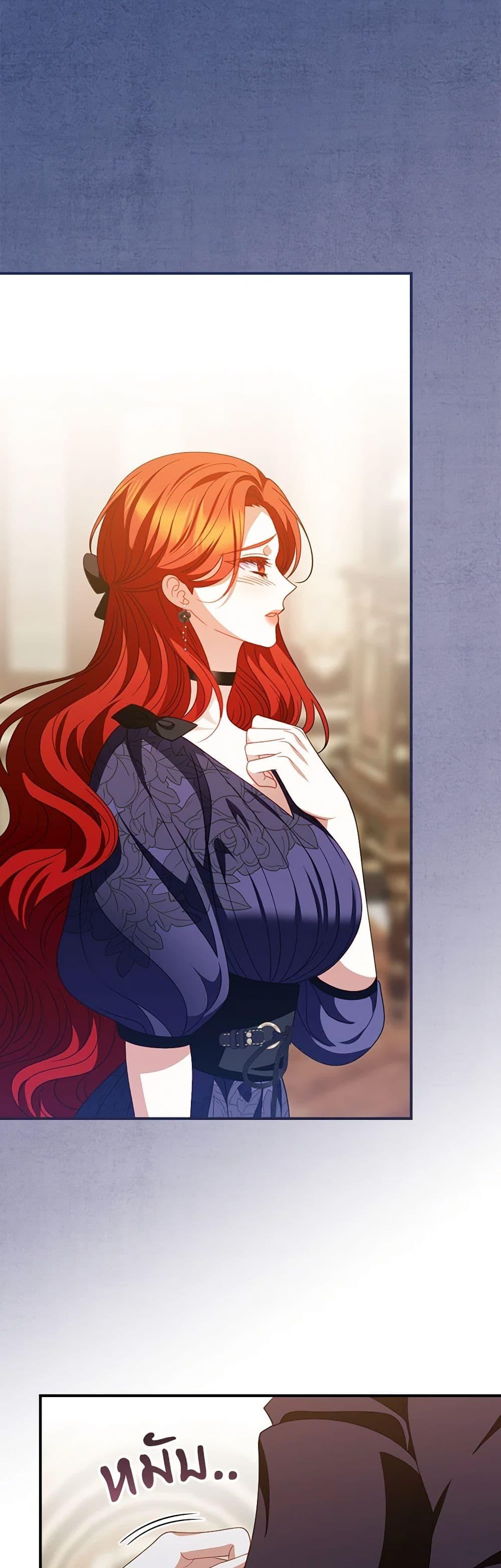 Manga-lc-com อ่านมังงะ อ่านการ์ตูน ออนไลน์ ฟรี I Raised Him Modestly, But He Came Back Obsessed With Me ตอนที่ 1 2 3 4 5 6 7 8 9 10 11 12 13 14 ฟรี ไม่มีโฆษณา Manga-lc - อ่าน มังงะ อ่าน การ์ตูน ออนไลน์ อ่านมังงะ ฟรี