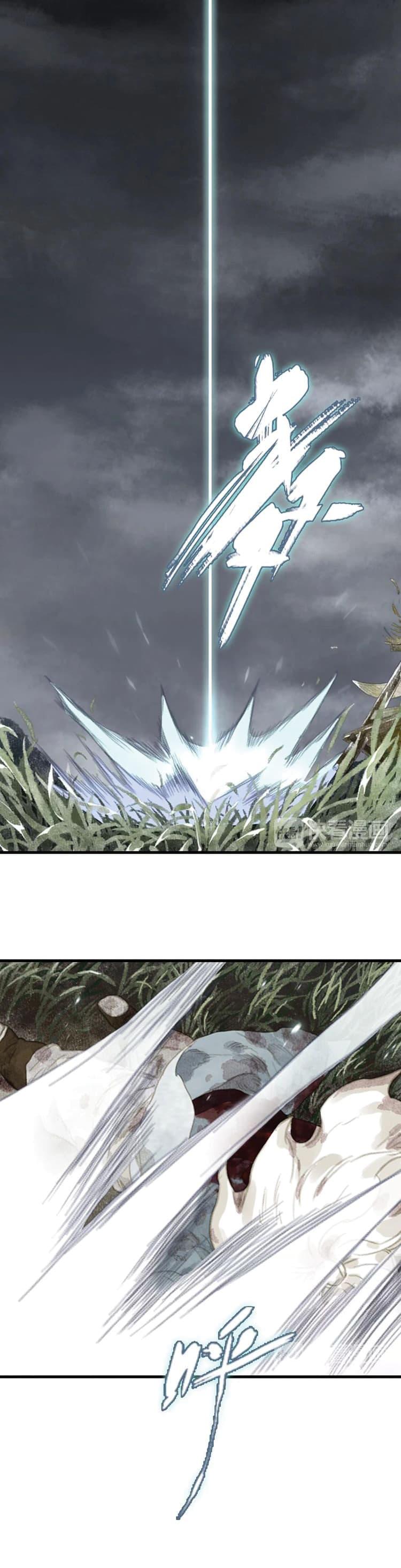 Manga-lc-com อ่านมังงะ อ่านการ์ตูน ออนไลน์ ฟรี Song of the Sky Walkers ลำนำของผู้ล่องนภา ตอนที่ 1 2 3 4 5 6 7 8 9 10 11 12 13 14 ฟรี ไม่มีโฆษณา Manga-lc - อ่าน มังงะ อ่าน การ์ตูน ออนไลน์ อ่านมังงะ ฟรี