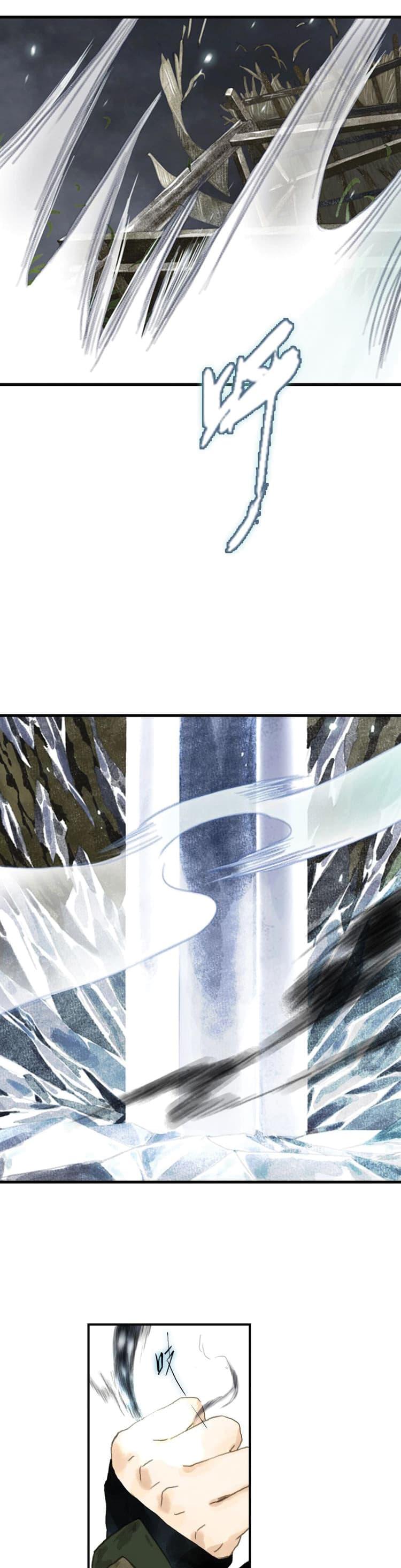 Manga-lc-com อ่านมังงะ อ่านการ์ตูน ออนไลน์ ฟรี Song of the Sky Walkers ลำนำของผู้ล่องนภา ตอนที่ 1 2 3 4 5 6 7 8 9 10 11 12 13 14 ฟรี ไม่มีโฆษณา Manga-lc - อ่าน มังงะ อ่าน การ์ตูน ออนไลน์ อ่านมังงะ ฟรี