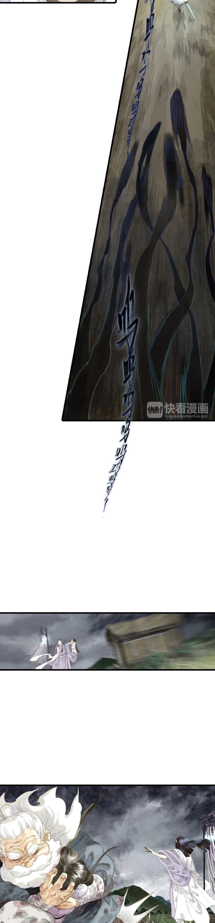 Manga-lc-com อ่านมังงะ อ่านการ์ตูน ออนไลน์ ฟรี Song of the Sky Walkers ลำนำของผู้ล่องนภา ตอนที่ 1 2 3 4 5 6 7 8 9 10 11 12 13 14 ฟรี ไม่มีโฆษณา Manga-lc - อ่าน มังงะ อ่าน การ์ตูน ออนไลน์ อ่านมังงะ ฟรี