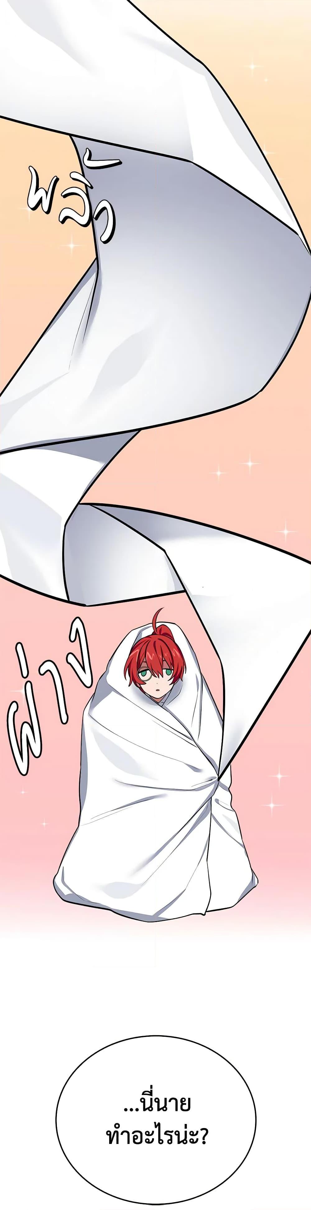Manga-lc-com อ่านมังงะ อ่านการ์ตูน ออนไลน์ ฟรี Touch My Little Brother and You’re Dead ตอนที่ 1 2 3 4 5 6 7 8 9 10 11 12 13 14 ฟรี ไม่มีโฆษณา Manga-lc - อ่าน มังงะ อ่าน การ์ตูน ออนไลน์ อ่านมังงะ ฟรี