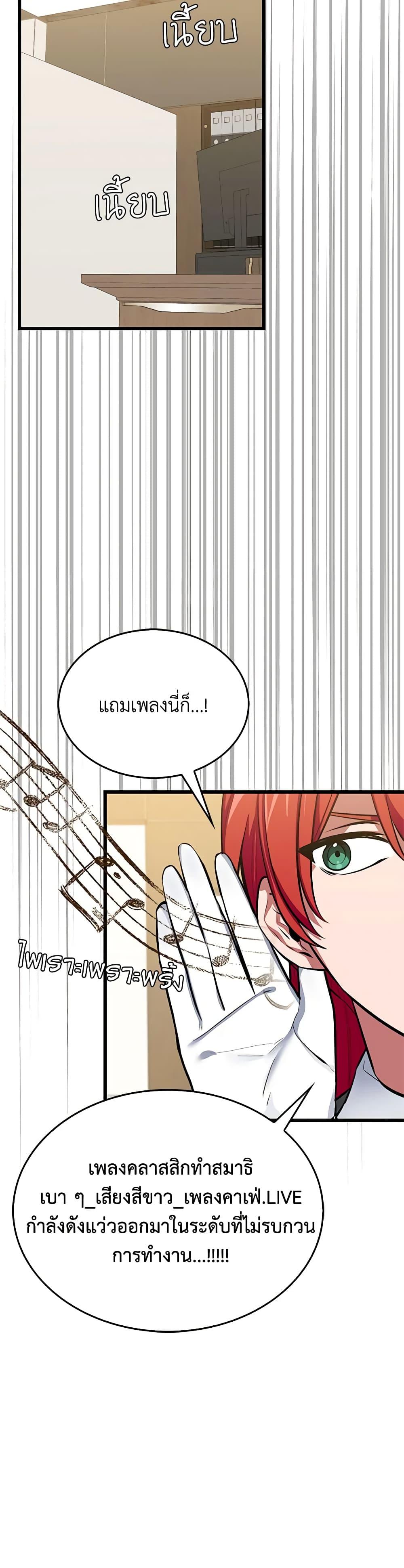 Manga-lc-com อ่านมังงะ อ่านการ์ตูน ออนไลน์ ฟรี Touch My Little Brother and You’re Dead ตอนที่ 1 2 3 4 5 6 7 8 9 10 11 12 13 14 ฟรี ไม่มีโฆษณา Manga-lc - อ่าน มังงะ อ่าน การ์ตูน ออนไลน์ อ่านมังงะ ฟรี