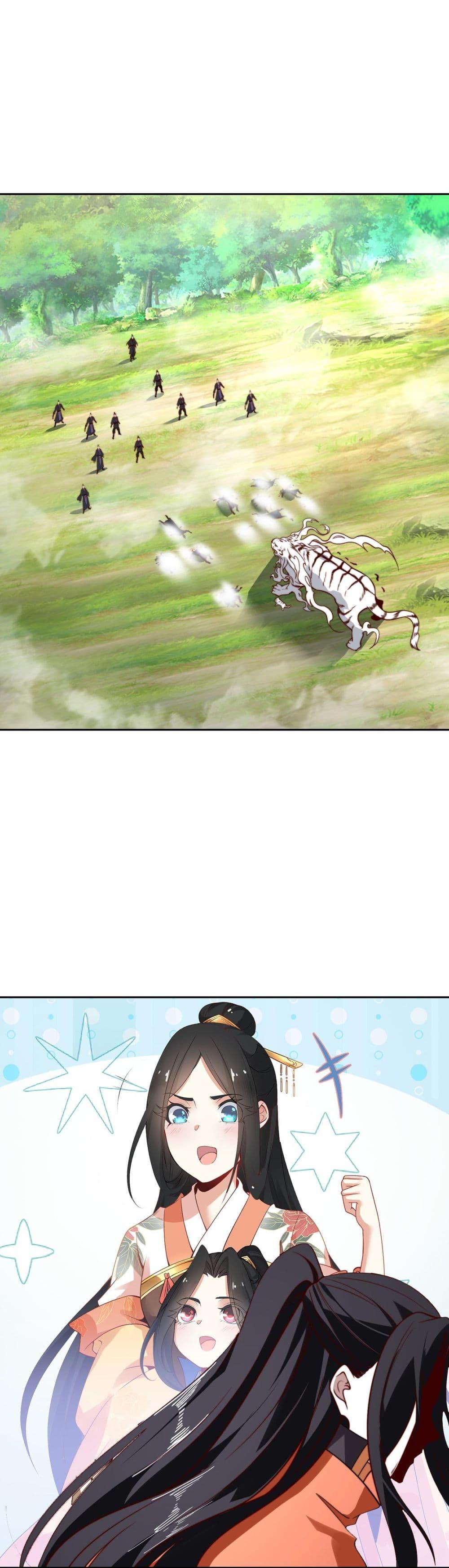 Manga-lc-com อ่านมังงะ อ่านการ์ตูน ออนไลน์ ฟรี Chaotic Sword God (Remake) ตอนที่ 1 2 3 4 5 6 7 8 9 10 11 12 13 14 ฟรี ไม่มีโฆษณา Manga-lc - อ่าน มังงะ อ่าน การ์ตูน ออนไลน์ อ่านมังงะ ฟรี