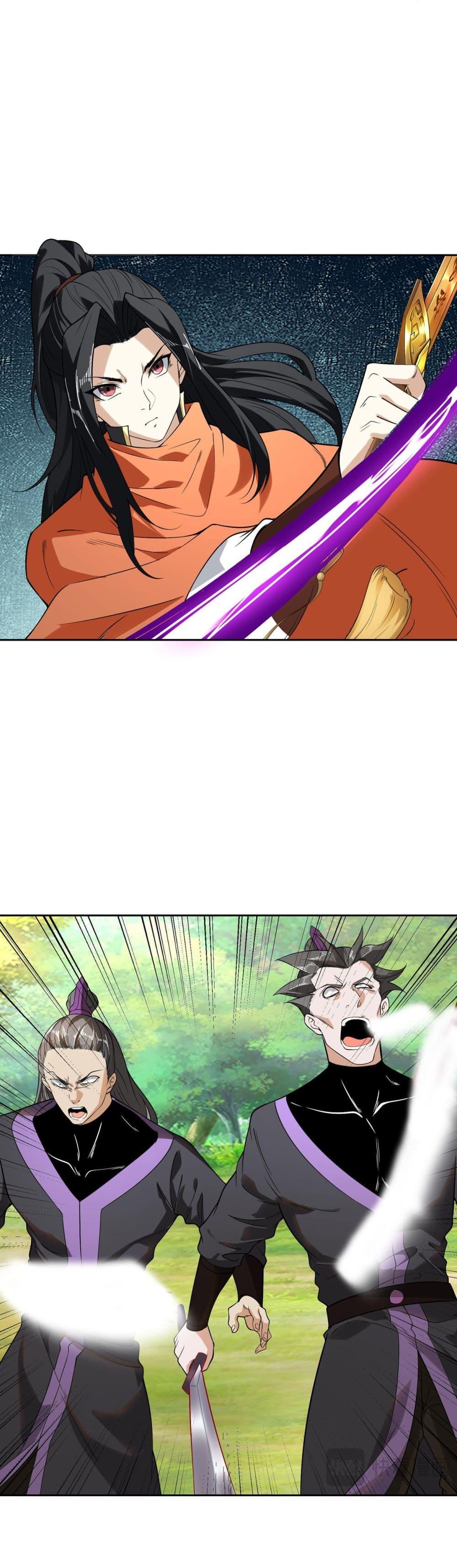 Manga-lc-com อ่านมังงะ อ่านการ์ตูน ออนไลน์ ฟรี Chaotic Sword God (Remake) ตอนที่ 1 2 3 4 5 6 7 8 9 10 11 12 13 14 ฟรี ไม่มีโฆษณา Manga-lc - อ่าน มังงะ อ่าน การ์ตูน ออนไลน์ อ่านมังงะ ฟรี