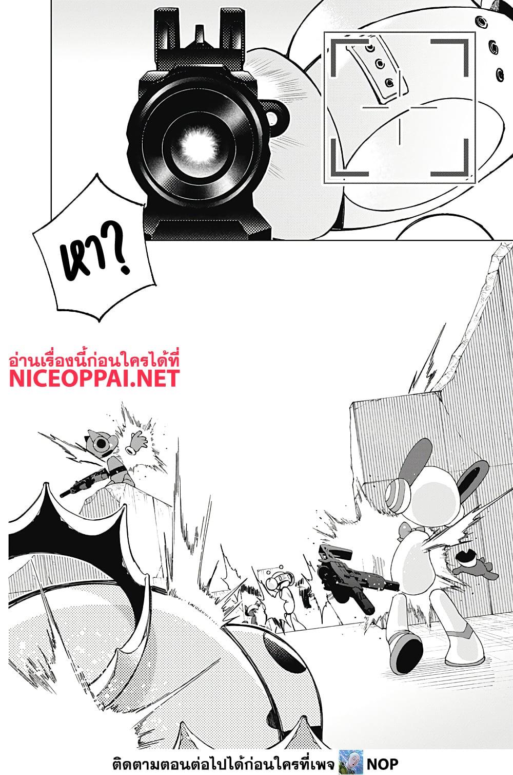 Manga-lc-com อ่านมังงะ อ่านการ์ตูน ออนไลน์ ฟรี Deep Raputa ตอนที่ 1 2 3 4 5 6 7 8 9 10 11 12 13 14 ฟรี ไม่มีโฆษณา Manga-lc - อ่าน มังงะ อ่าน การ์ตูน ออนไลน์ อ่านมังงะ ฟรี