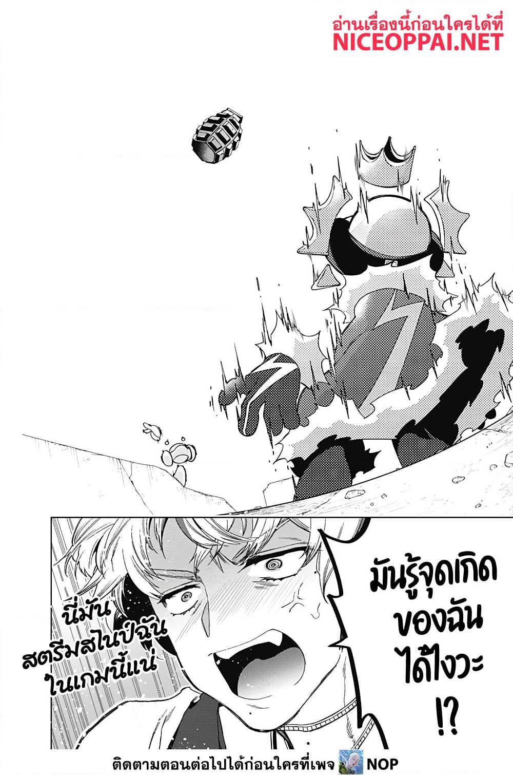 Manga-lc-com อ่านมังงะ อ่านการ์ตูน ออนไลน์ ฟรี Deep Raputa ตอนที่ 1 2 3 4 5 6 7 8 9 10 11 12 13 14 ฟรี ไม่มีโฆษณา Manga-lc - อ่าน มังงะ อ่าน การ์ตูน ออนไลน์ อ่านมังงะ ฟรี
