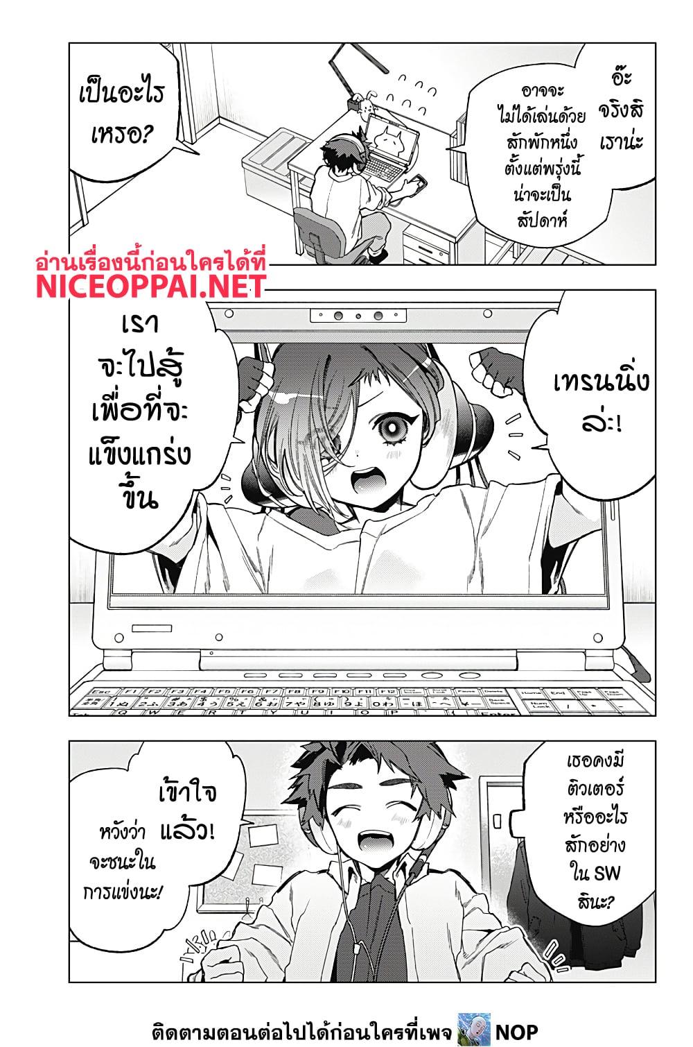 Manga-lc-com อ่านมังงะ อ่านการ์ตูน ออนไลน์ ฟรี Deep Raputa ตอนที่ 1 2 3 4 5 6 7 8 9 10 11 12 13 14 ฟรี ไม่มีโฆษณา Manga-lc - อ่าน มังงะ อ่าน การ์ตูน ออนไลน์ อ่านมังงะ ฟรี