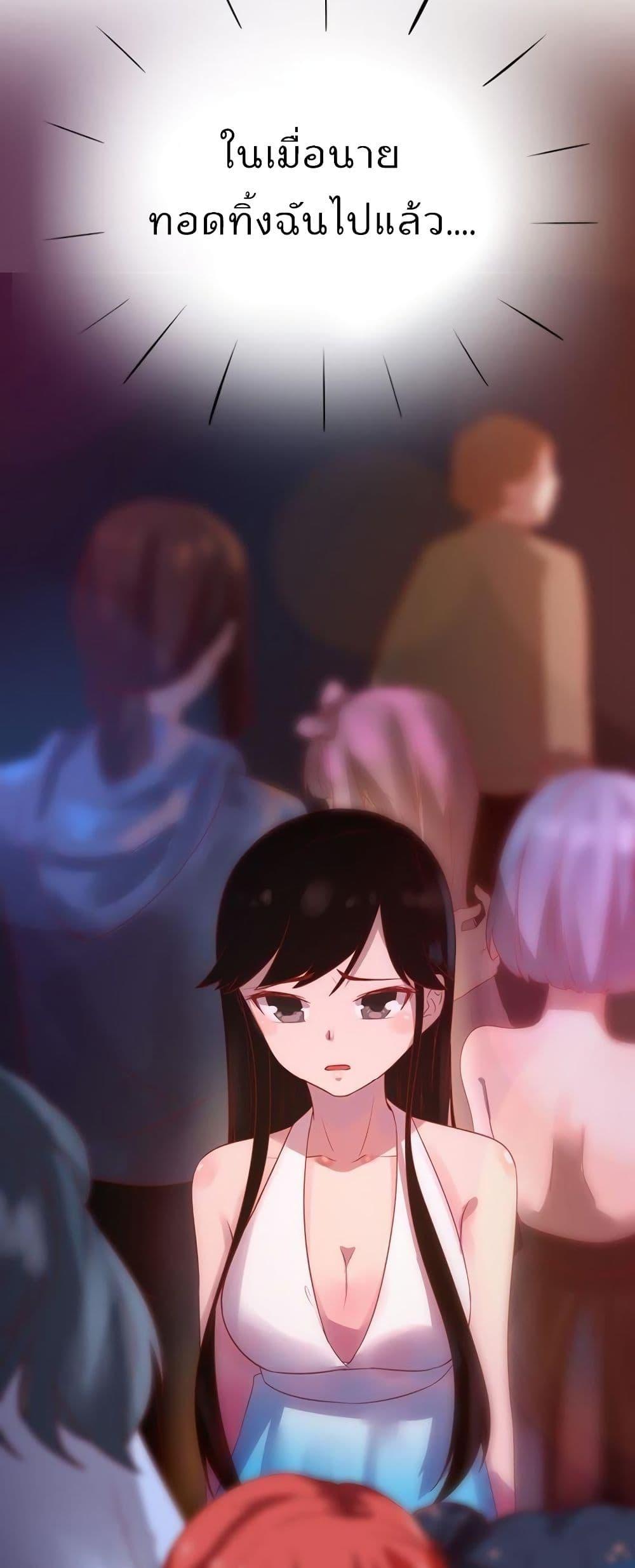 Manga-lc-com อ่านมังงะ อ่านการ์ตูน ออนไลน์ ฟรี Icy Boy & Tsundere Girl ตอนที่ 1 2 3 4 5 6 7 8 9 10 11 12 13 14 ฟรี ไม่มีโฆษณา Manga-lc - อ่าน มังงะ อ่าน การ์ตูน ออนไลน์ อ่านมังงะ ฟรี