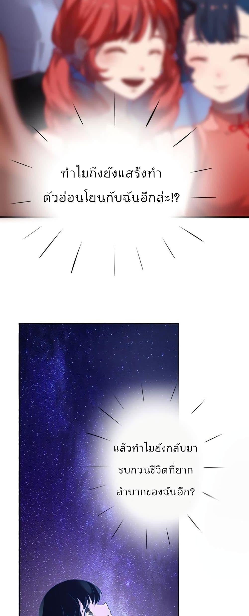 Manga-lc-com อ่านมังงะ อ่านการ์ตูน ออนไลน์ ฟรี Icy Boy & Tsundere Girl ตอนที่ 1 2 3 4 5 6 7 8 9 10 11 12 13 14 ฟรี ไม่มีโฆษณา Manga-lc - อ่าน มังงะ อ่าน การ์ตูน ออนไลน์ อ่านมังงะ ฟรี