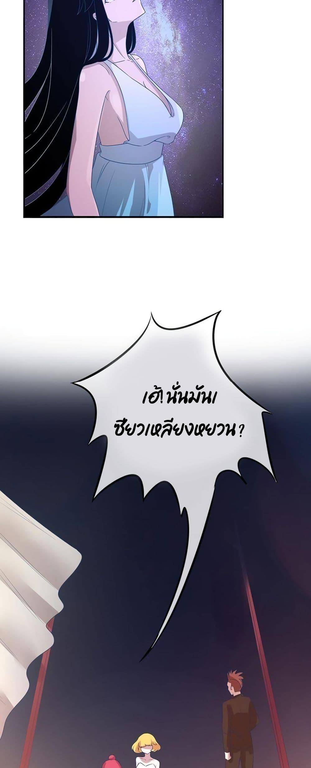 Manga-lc-com อ่านมังงะ อ่านการ์ตูน ออนไลน์ ฟรี Icy Boy & Tsundere Girl ตอนที่ 1 2 3 4 5 6 7 8 9 10 11 12 13 14 ฟรี ไม่มีโฆษณา Manga-lc - อ่าน มังงะ อ่าน การ์ตูน ออนไลน์ อ่านมังงะ ฟรี