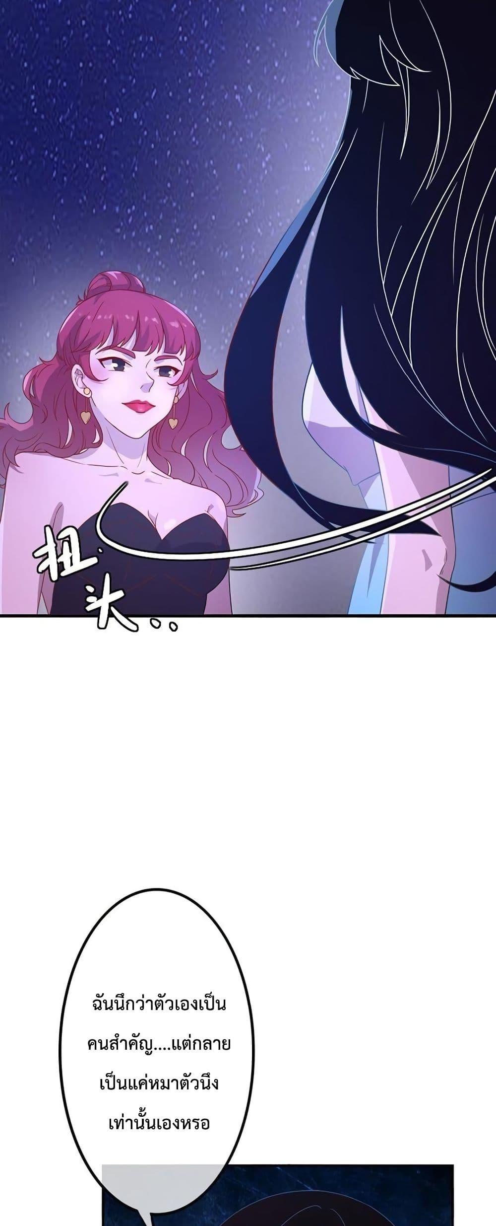 Manga-lc-com อ่านมังงะ อ่านการ์ตูน ออนไลน์ ฟรี Icy Boy & Tsundere Girl ตอนที่ 1 2 3 4 5 6 7 8 9 10 11 12 13 14 ฟรี ไม่มีโฆษณา Manga-lc - อ่าน มังงะ อ่าน การ์ตูน ออนไลน์ อ่านมังงะ ฟรี