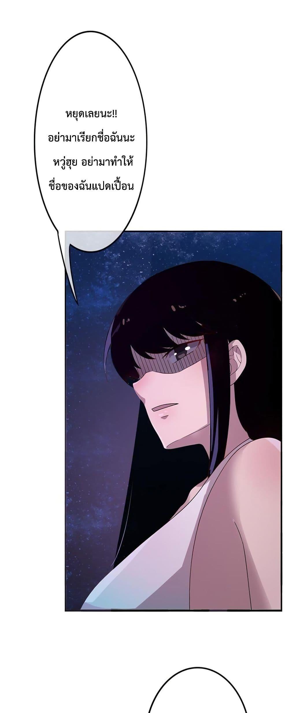 Manga-lc-com อ่านมังงะ อ่านการ์ตูน ออนไลน์ ฟรี Icy Boy & Tsundere Girl ตอนที่ 1 2 3 4 5 6 7 8 9 10 11 12 13 14 ฟรี ไม่มีโฆษณา Manga-lc - อ่าน มังงะ อ่าน การ์ตูน ออนไลน์ อ่านมังงะ ฟรี