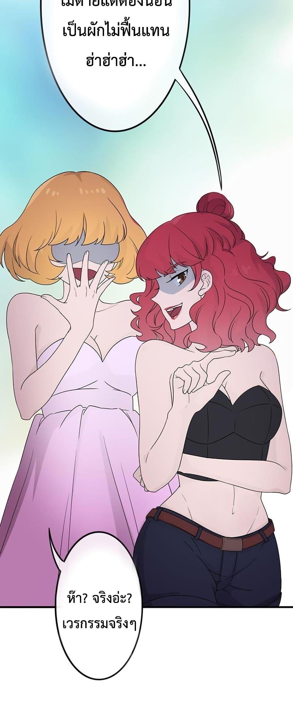 Manga-lc-com อ่านมังงะ อ่านการ์ตูน ออนไลน์ ฟรี Icy Boy & Tsundere Girl ตอนที่ 1 2 3 4 5 6 7 8 9 10 11 12 13 14 ฟรี ไม่มีโฆษณา Manga-lc - อ่าน มังงะ อ่าน การ์ตูน ออนไลน์ อ่านมังงะ ฟรี