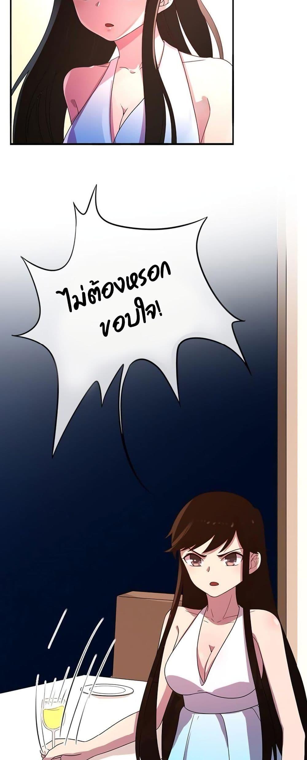 Manga-lc-com อ่านมังงะ อ่านการ์ตูน ออนไลน์ ฟรี Icy Boy & Tsundere Girl ตอนที่ 1 2 3 4 5 6 7 8 9 10 11 12 13 14 ฟรี ไม่มีโฆษณา Manga-lc - อ่าน มังงะ อ่าน การ์ตูน ออนไลน์ อ่านมังงะ ฟรี