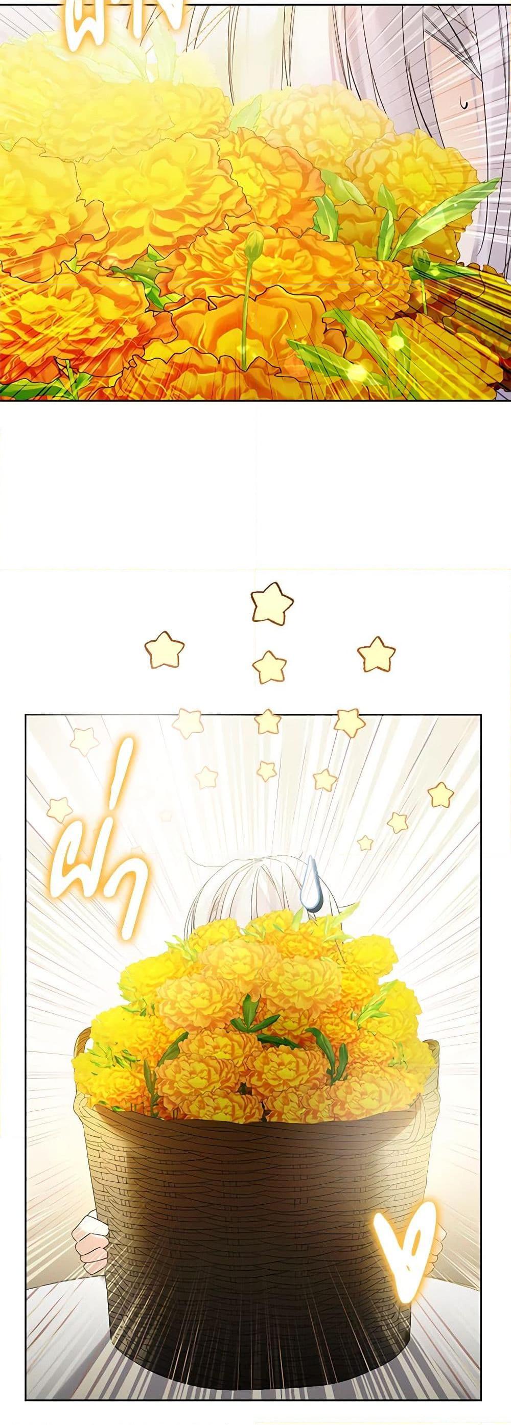 Manga-lc-com อ่านมังงะ อ่านการ์ตูน ออนไลน์ ฟรี Falling Into the Arms of a Mad Villain ตอนที่ 1 2 3 4 5 6 7 8 9 10 11 12 13 14 ฟรี ไม่มีโฆษณา Manga-lc - อ่าน มังงะ อ่าน การ์ตูน ออนไลน์ อ่านมังงะ ฟรี